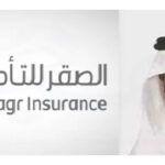 QBE تعيّن ألستير نابين من ميونيخ ري رئيسًا لإعادة التأمين الخارجي في قطاعها الدولي