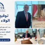 سلسلة قرارات إدارية وإنمائية… إليكم أبرز مقررات جلسة مجلس الوزراء