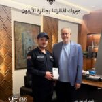العراق: ديوان التأمين يبحث شمول المركبات بنظام البطاقة البرتقالية
