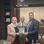 الأردن: لين العطار الموظف المثالي منمكاتب التأمين الإلزامي لشهر حزيران 2026