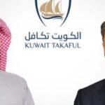 “WAICA Re”تعقد اجتماع الجمعية العمومية السنوي الثالث عشر