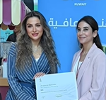 السعودية: التعاونية تستقبل الدفعة الثانية من برنامج تطوير الخريجين