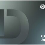 الصدي يرعى عقداً بين مؤسسة المياه و”الليطاني” لتغذية بيروت الكبرى