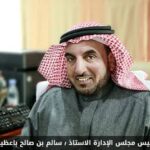 مصر: الرقابة المالية تبدأ تطبيق وثيقة تأمين اختيارية جديدة للمصريين بالخارج