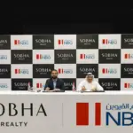 بنك مسقط ينجح في إدارة إصدار الاكتتاب العام الأولي لأسهم الشركة العمانية الهندية للسماد (أوميفكو)