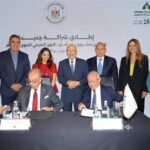 مصر: عمومية المهندس لتأمينات الحياة تقر زيادة رأسمالها المدفوع إلى 550 مليون جنيه