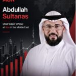 السعودية بين الأسرع عالميًا.. الإنترنت المتنقل يقفز إلى 216 ميجابت في الثانية