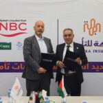 ليبيا: انعقاد اجتماع الجمعية العمومية لشركة الليبو للتأمين المساهمة