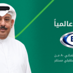 السعودية: “ميدغلف” تعلن إطفاء كامل خسائرها المتراكمة