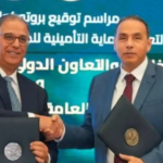 “بلومبرغ”: مخاوف التصعيد تقلّص الطلب على التأمين البحري في مضيق هرمز