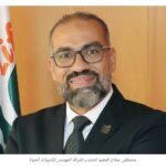 الأردن: مؤتمر GAIF35 يستقطب أكثر من 1000 مشارك قبل ثلاثة أشهر من انطلاقه