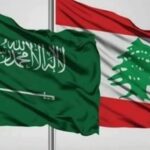 البنك الدولي: السعودية مُصدِّرة للمعرفة التنموية