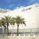 شركةC3  تطلق مسرّعة الأثر البيئي للطبيعة بالشراكة مع HSBC