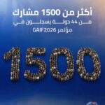 “الخطوط القطرية” تصل إلى 150 طائرة مع خدمة “ستارلينك”