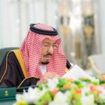 العراق: الحمراء للتأمين تعدّل فقرة مناقشة زيادة رأس المال