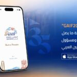 Willis Re تستحوذ على BMS Re في الولايات المتحدة لتسريع توسعها الجغرافي