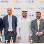 السعودية: عبدالرحمن البركاتي مديراً للمبيعات المؤسسية في مجموعة التأمين التعاوني
