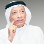 “ريادة لوساطة التأمين” تبدأ إجراءات تعديل هيكل الملكية