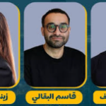 البحرين: 2.87 مليون دينار أرباح “البحرينية الكويتية للتأمين” في النصف الأول