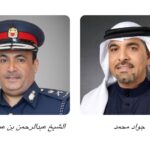 الكويت: وول ستريت تلجأ لأموال التأمين بدل البنوك في صفقة أنابيب الكويت