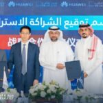 الأردن: اختتام أعمال الدورة التدريبية الثانية لشهادة التأمين (IC)