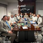 فلسطين: الأراضي المقدسة للتأمين التكافلي تعلن نجاح الاكتتاب العام الأولي