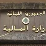 التضخم في السعودية يستقر عند 1.8% في تموز/ يوليو للشهر الثالث على التوالي