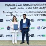 بنك التصدير والاستيراد السعودي يحقق نمواً في حجم التسهيلات الائتمانية