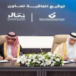 «تلر» تتعاون مع تطبيق «جيت» لتطوير حلول الدفع الرقمي وخيارات الدفع عند التوصيل في الأردن