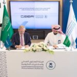 شركة «ServHub» الإماراتية تطلق ذراعًا للخدمات اللوجستية