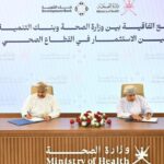 وفد إماراتي رفيع يزور لبنان لبحث فرص الاستثمار