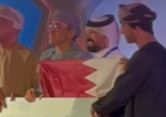 البحرين: فعالية عائلية تجمع موظفي البحرينية الكويتية للتأمين والتكافل الدولية