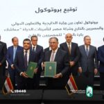 الأردن: مجموعة الخليج للتأمين – الأردن توقّع اتفاقية مع كريف الأردن