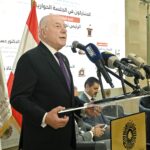 الإتحاد الدولي لرجال وسيدات الأعمال اللبنانيين   MIDEL : حول إجتماع مجلس إدارته الفصلي برئاسة البروفسور فؤاد زمكحل