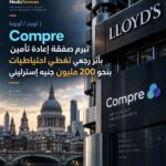كريستيان دنليفي يتولى منصب الرئيس التنفيذي لشركة Conduit