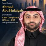 العراق: الحمراء راعياً ماسياً لمعرض ومؤتمر العراق الدولي للنفط والغاز
