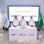 السعودية: قيادات التأمين والضمان الاجتماعي تزور جناح الراجحي تكافل