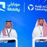 الأردن: الشرق الأوسط للتأمين تحتفي بفريق المبيعات وتكرّم “أبطال الشهر”
