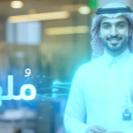 الإمارات: سكون تكافل وADIB يبرمان شراكة لتوسيع حلول التكافل
