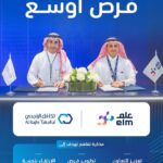 سوق إعادة التأمين في تايلاند يخالف اتجاه آسيا مع ارتفاع خسائر الكوارث الطبيعية
