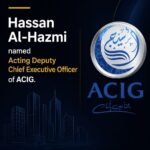 مصر: معهد التأمين ينظم برنامجًا تدريبيًا حول “مستقبل التأمين الصحي”