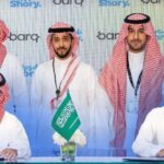 السعودية: ليڤا للتأمين السعودية تعلن تعيين ثلاثة أعضاء جدد في مجلس إدارتها