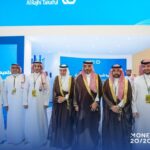 السعودية: هيئة التأمين السعودية تستهدف رفع رؤوس أموال القطاع إلى 13.3 مليار دولار