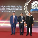 الإمارات تشارك في اجتماع لجنة محافظي البنوك المركزية بدول “التعاون” في المنامة