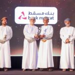 بنك الشرق اليمني يوسع حضوره ويفتتح فرعاً جديداً في تعز