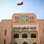 حاكم المركزي السوري: توقعات بدخول أكثر من مليار ‏دولار ‏لتأسيس مصارف في سوريا ‏