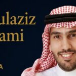 Gallagher Re: رأس مال إعادة التأمين يرتفع إلى مستوى قياسي عند 688 مليار دولار