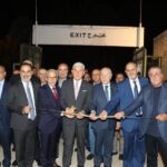 JAB Insurance تطلق منصة JAB Re لإعادة التأمين وحلول رأس المال
