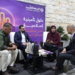 لبنان: الرئيس عون امام مجلس الإدارة الجديد للضمان الاجتماعي