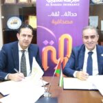 العراق: الحمراء للتأمين أول راعٍ ماسي لمعرض العراق الدولي للنفط والغاز